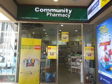 Community Pharmacy South Central :: Home